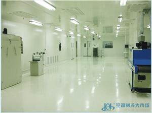 新風(fēng)換氣產(chǎn)品最新叫賣 第21頁 制冷大市場(chǎng)