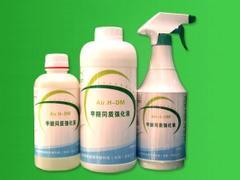 博山甲醛凈化液 信譽(yù)好的甲醛凈化液供應(yīng)商-淄博迪美環(huán)保工程提供博山甲醛凈化液 信譽(yù)好的甲醛凈化液供應(yīng)商的相關(guān)介紹、產(chǎn)品、服務(wù)、圖片、價(jià)格甲醛測(cè)定儀、淄博負(fù)離子空氣凈化器、山東小型空氣凈化器哪家好、淄博除味空氣凈化器、山東淄博空氣凈化器廠家、淄博專業(yè)除甲醛、